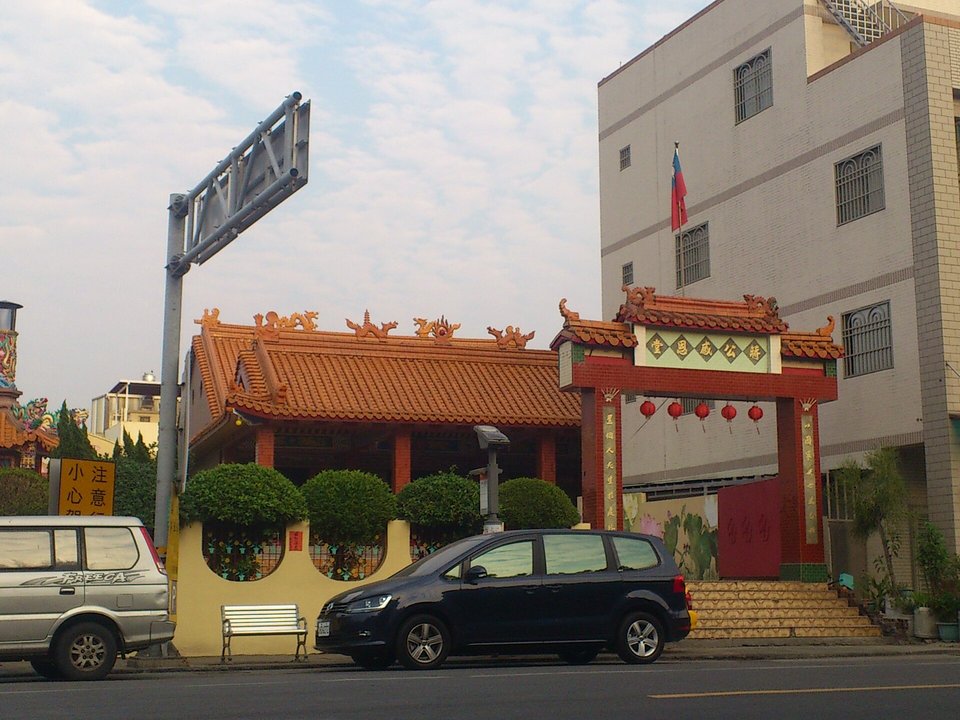Military History | 蔣公感恩堂, 旗津 — The Committee Cast Blocks and Moved the Statue