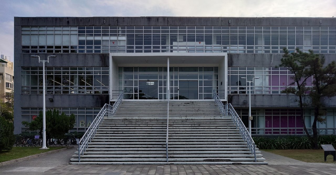 Semiconductor History | NCKU Future Venue, 30 March 2022 — The Passive Parts Behind Every Active Chip