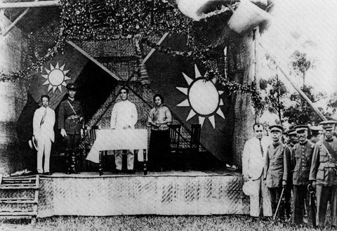 Sun Yat-sen Founded a Militar…