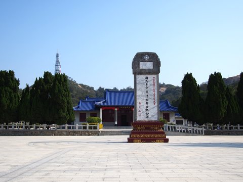 Military History|太武山忠烈祠 — Who…