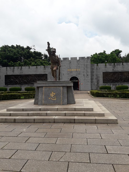 Military History | 古寧頭戰史館 — Why the Line Stopped at the Waterline