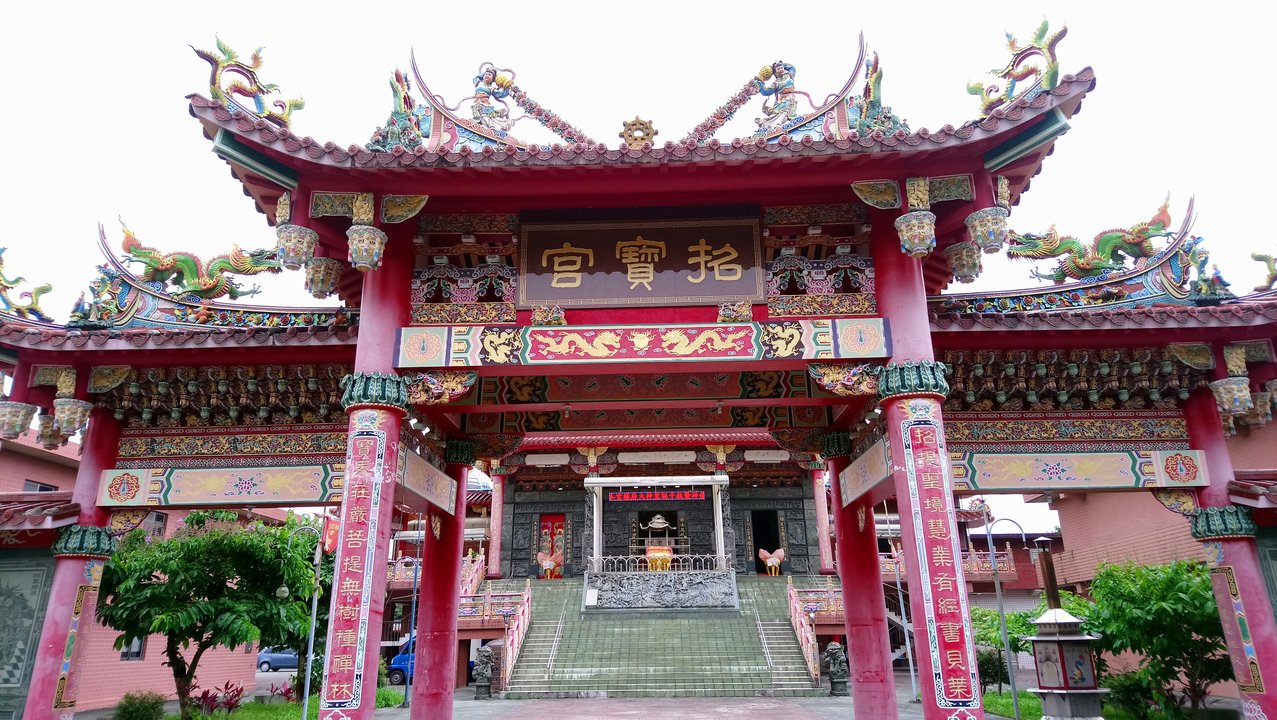 Military History | 大陳文物館 — The Room Where a Moved Village Put What It Carried — photo 2