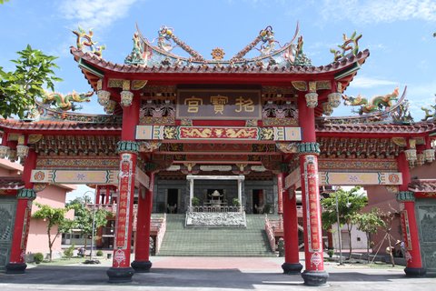 Military History | 招寶宮, 岳明新村 …