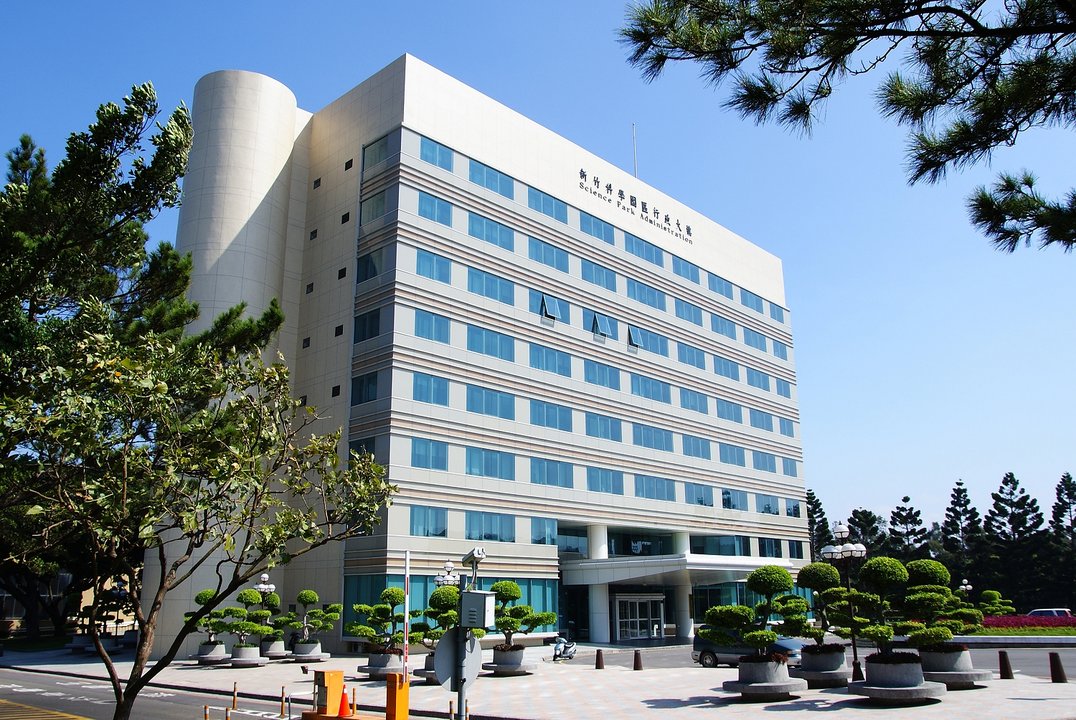 Semiconductor History | 新竹科學園區 — Sixteen Rented Sheds and a Government's Bet