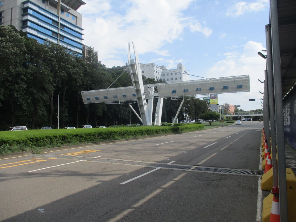 Semiconductor History | 新竹科學園區 — Sixteen Rented Sheds and a Government's Bet — photo 2