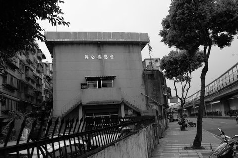 Military History|蔣公感恩堂, 永和 — …