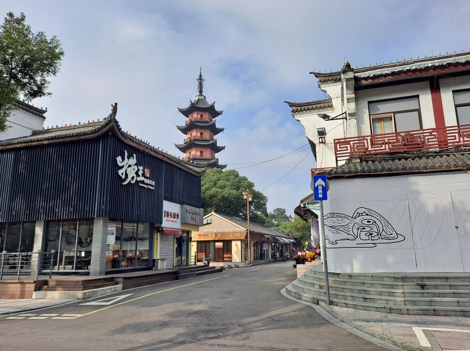 Biography | 屠呦呦 Tu Youyou — The Old House on Kaiming Street Opened as a Hall