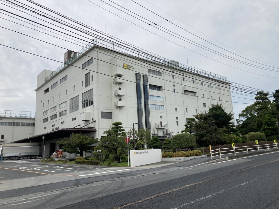 Semiconductor History | Mitsui High-tec Komine — Stamping the Frame Around the Chip