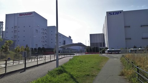 Semiconductor History | 堺, 2 …