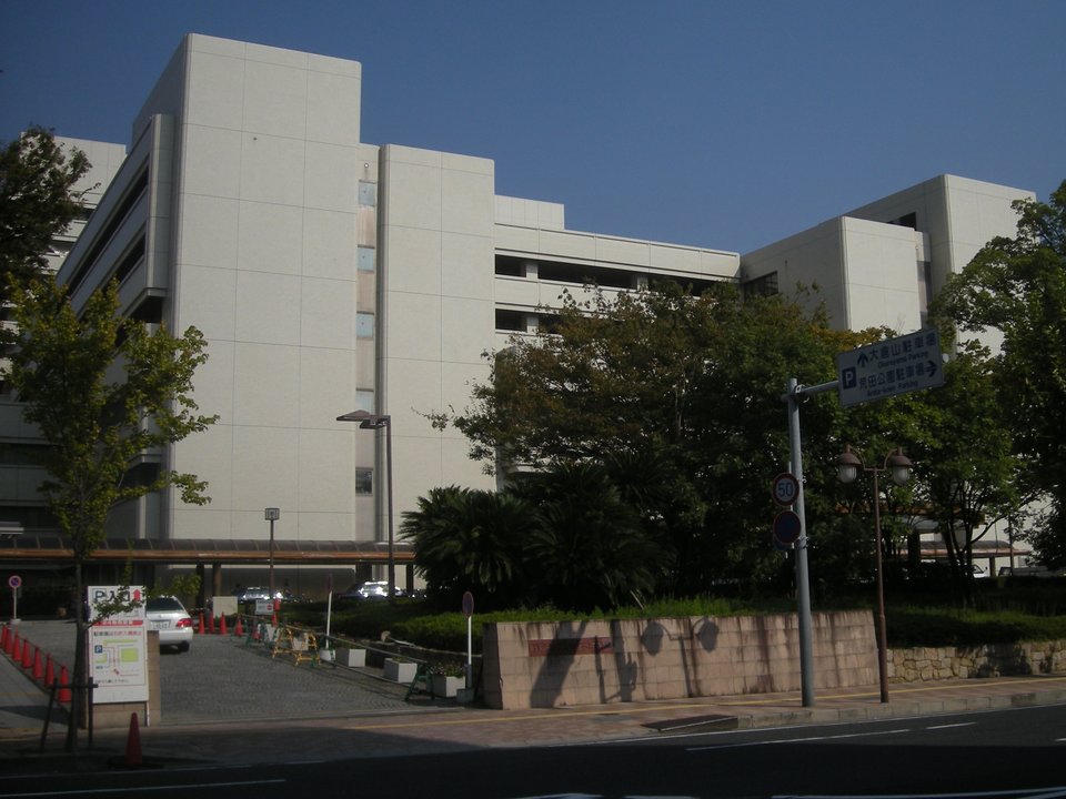 Biography | Shinya Yamanaka — The Kusunoki Campus Where He Took the M.D.