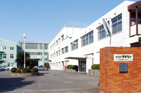 Semiconductor History | DAIHE…