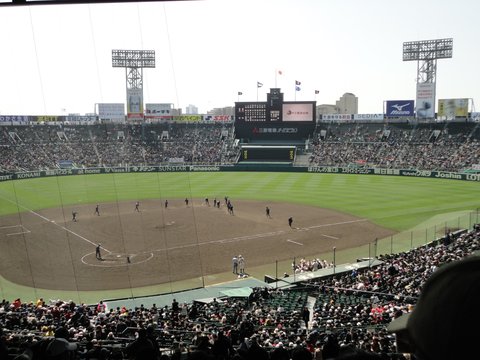 NPB History|甲子園 右中間 初代スコアボード跡…