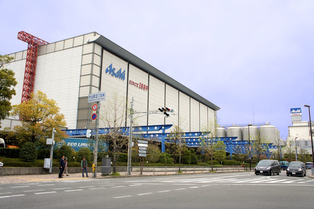 Consumer History | Asahi — The Suita Village Brewery That Named the Beer