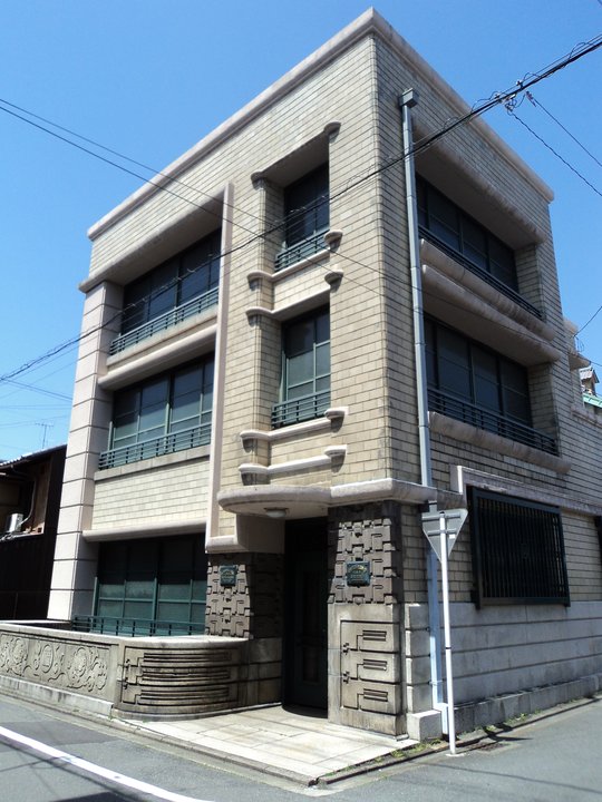 Industry History | Nintendo — The Hall at 342 Kagiyacho, Shomen-dori — photo 2