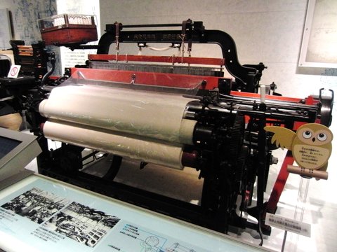 Biography|豊田佐吉 Sakichi Toyoda…