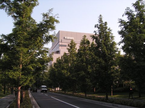 Semiconductor History | ROHM …