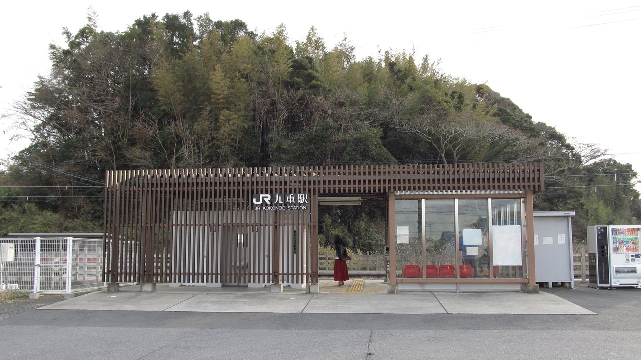 ビーチボーイズ Beach Boys | JR九重駅 Kokonoe Station — An Arrival That Became a Summer