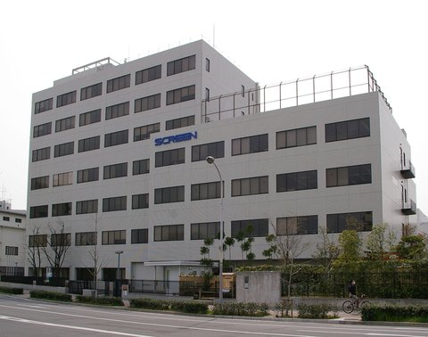 Semiconductor History | SCREE…