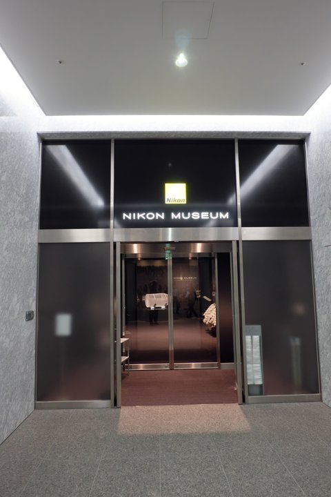Semiconductor History | Nikon Yokohama — The Stepper Plant Closes