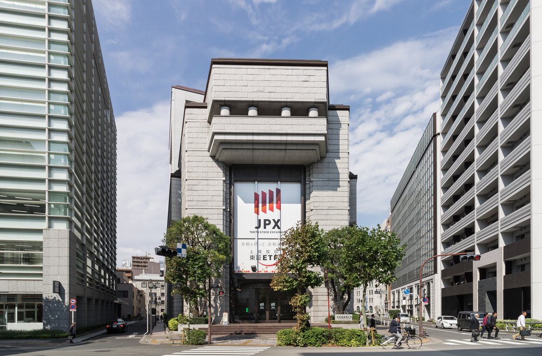 Finance History | Japan Exchange — The First Call at Kabutocho