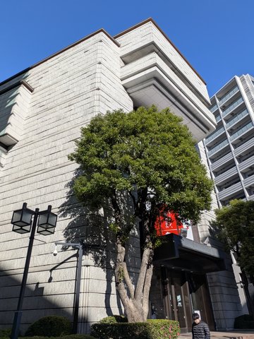 Biography|Kenichiro Yoshida —…