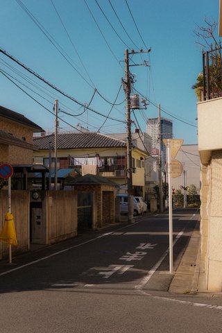 Weathering with You | Yoyogi …