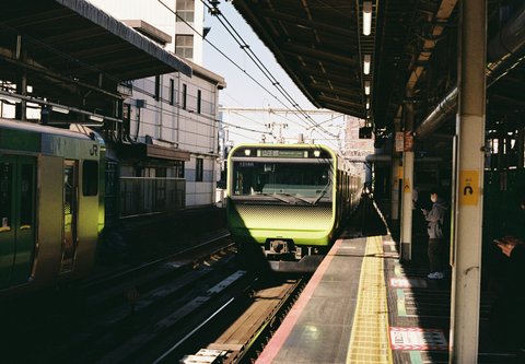 Your Name. | Yotsuya Station …