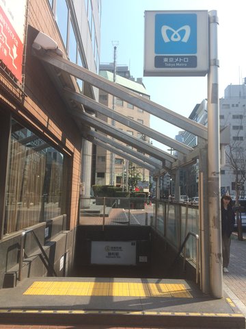 Technology History | KDDI — D…
