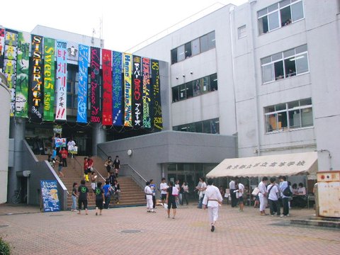 Biography|古川俊太郎 Shuntaro Furu…