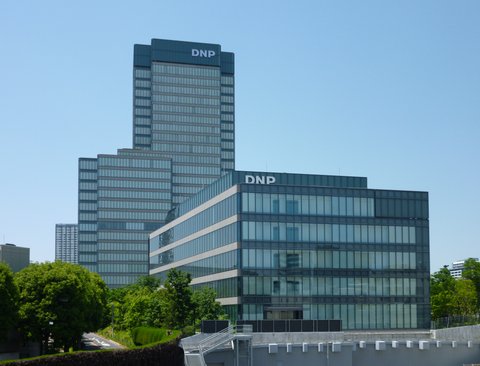 Semiconductor History | DNP I…
