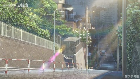 天気の子 | のぞき坂 — 雨上がりが駆け下りる坂