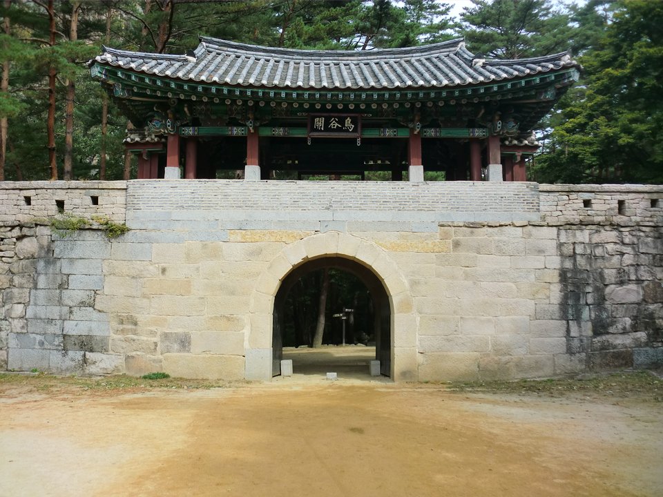 Alchemy of Souls | Mungyeong Saejae Open Set — The Capital They Built on a Pass — photo 2