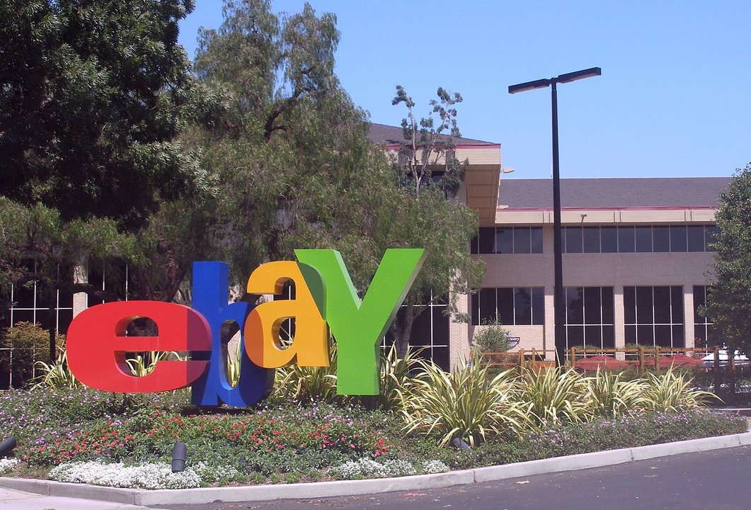 Retail History | eBay — AuctionWeb at 2005 Hamilton Avenue