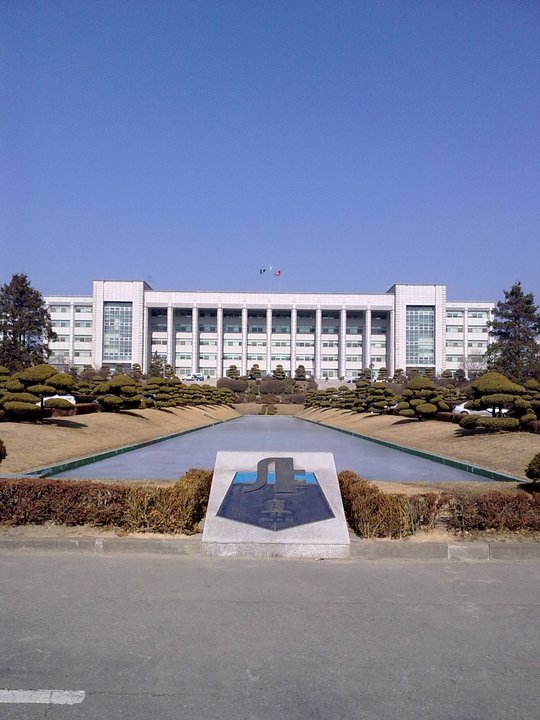 Weightlifting Fairy Kim Bok-Joo | Inha University — The Campus They Called Haneul