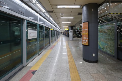 Itaewon Class|Noksapyeong Ove…