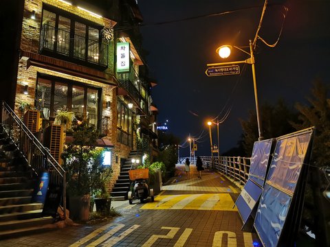 Itaewon Class | World Food St…