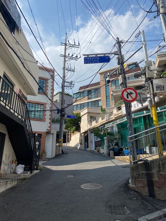 Itaewon Class|Seoul Bam (DanBam) — The Alley Stall He Opened After Seven Years