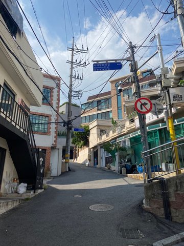 Itaewon Class|Seoul Bam (DanB…