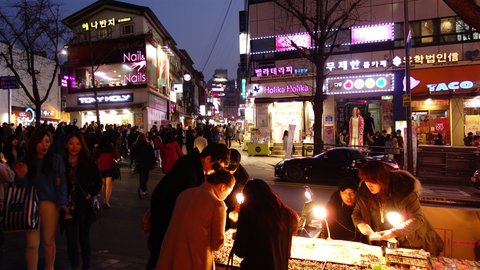 Kill Me Heal Me|Hongdae Stree…