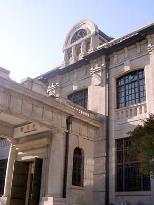 Vincenzo | Bank of Korea Money Museum — The Stone Face of the Firm