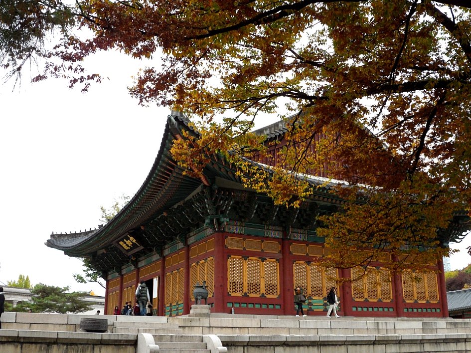Weightlifting Fairy Kim Bok-Joo | Seoul Museum of Art — The Court They Walked After Practice