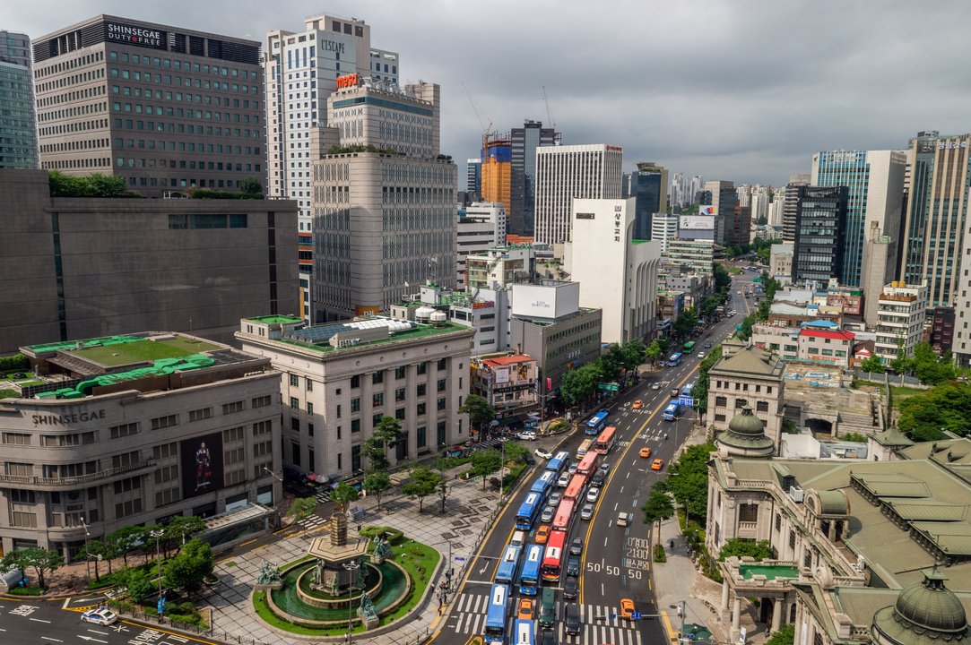 Finance History | KB Kookmin — The Citizens Bank That Opened on Namdaemun-ro