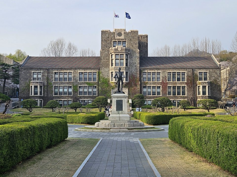 Extraordinary You | Yonsei Underwood Hall — The Ivy They Sold as Sugo High