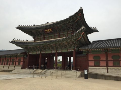 Kingdom | Gyeonghuigung Sungj…