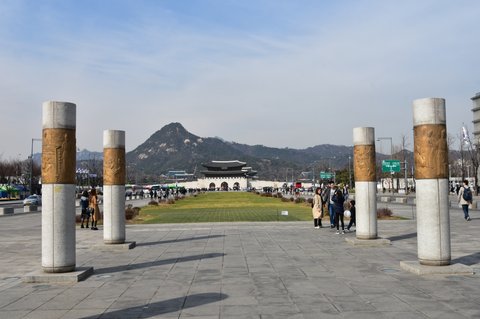 Signal|Sejong-daero at Gwangh…