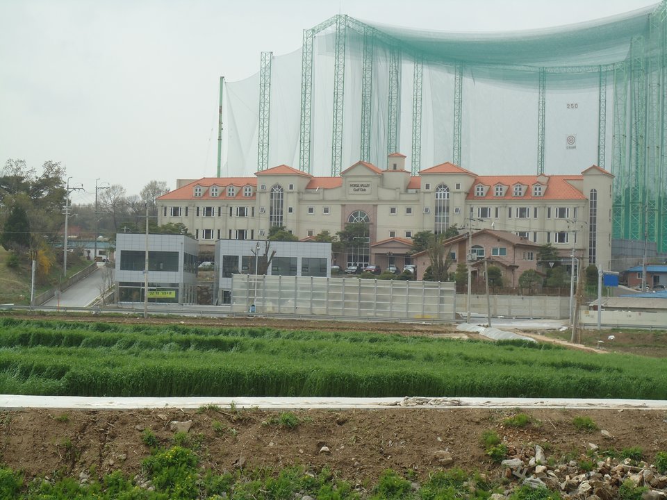 The World of the Married | MBC Village, Goyang — The Street That Played Sun-woo's Neighbourhood