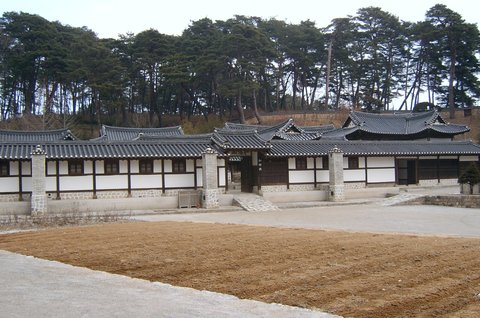 Moon Lovers: Scarlet Heart Ry…