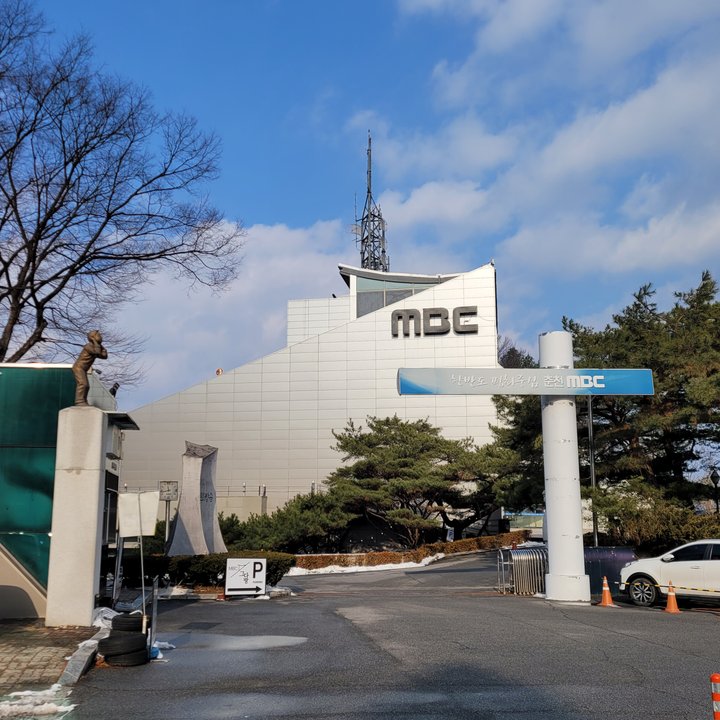 Winter Sonata | Junsang's House, Chuncheon — Saved on Paper, Status Uncertain