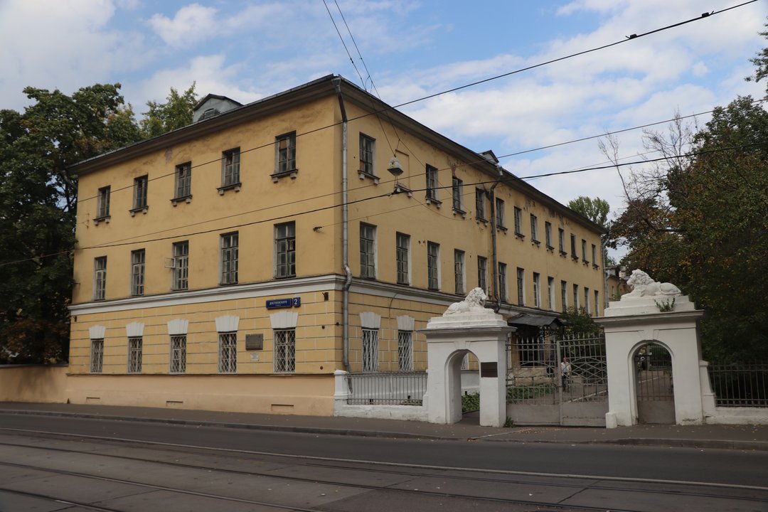 Biography|Fyodor Dostoevsky — Born in the Hospital Wing on Novaya Bozhedomka