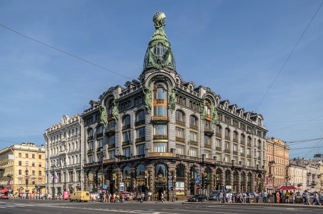 Biography | Pavel Durov — The Seventh Floor of Singer House Where VK Ran